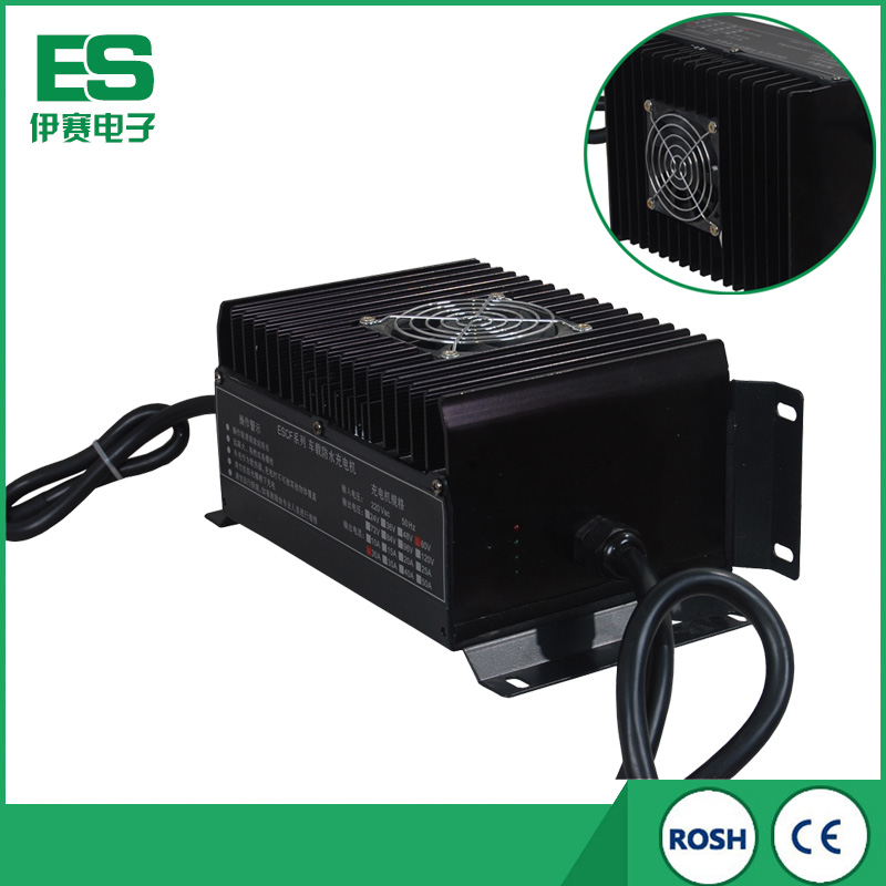 ESF-1600W防水充電器